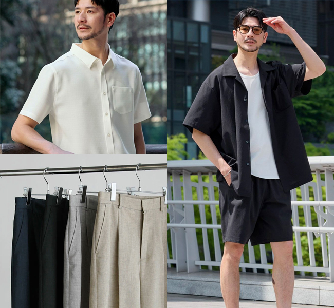 SPUのオススメ夏アイテム特集