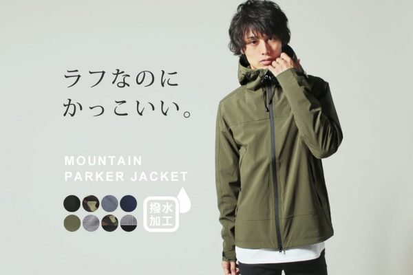 メンズの春コーデに使える2019年新作ジャケット入荷！