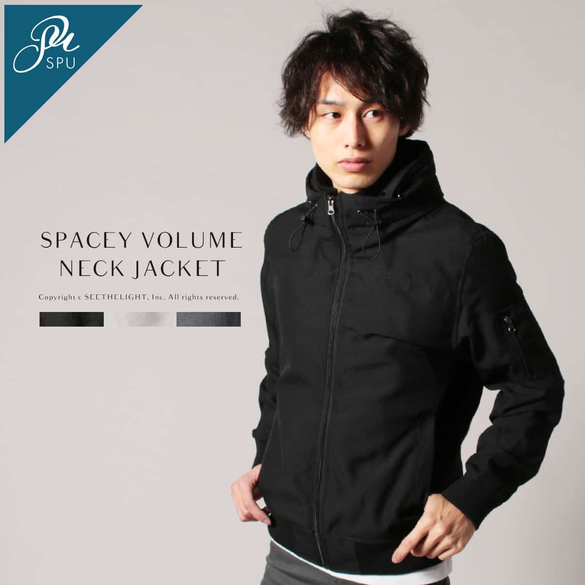 ブルゾン の記事一覧 メンズファッション Spu Journal